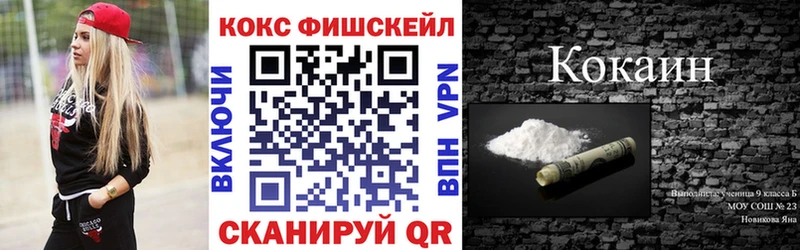 Где можно купить наркотики Кологрив Гашиш  КОКАИН  Амфетамин  МАРИХУАНА  МЕФ  СК 