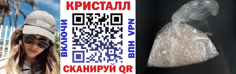 Амфетамин 97%  где можно купить наркотик  Кологрив 
