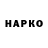 МЕТАДОН VHQ Genri Diuk