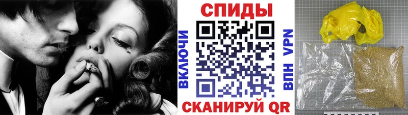 БУТИРАТ BDO 33%  мориарти состав  Кологрив 