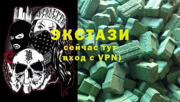 герыч Ельня