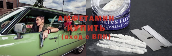 кокаин премиум Елабуга