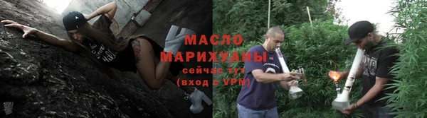 кокаин премиум Елабуга