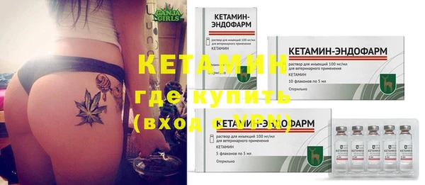 кокаин премиум Елабуга