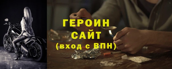 кокаин премиум Елабуга