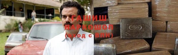 соль ск Дмитров