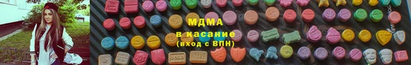 трава Елизово