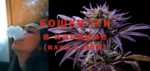 герыч Ельня