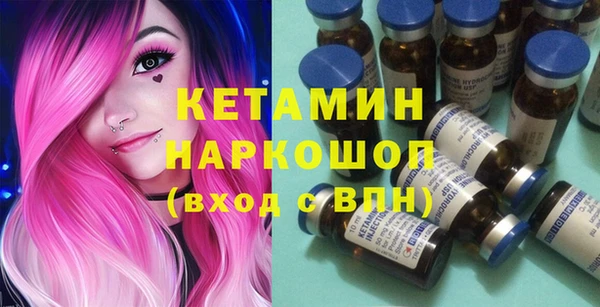 герыч Ельня