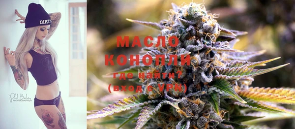 прущие крисы Кодинск