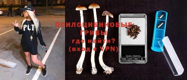 кокаин премиум Елабуга