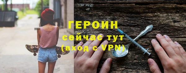 кокаин премиум Елабуга