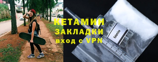 герыч Ельня