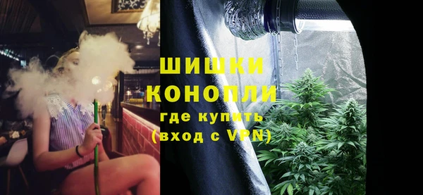 кокаин премиум Елабуга