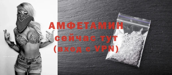 кокаин премиум Елабуга