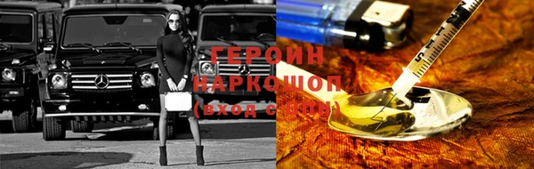 COCAINE Дмитриев