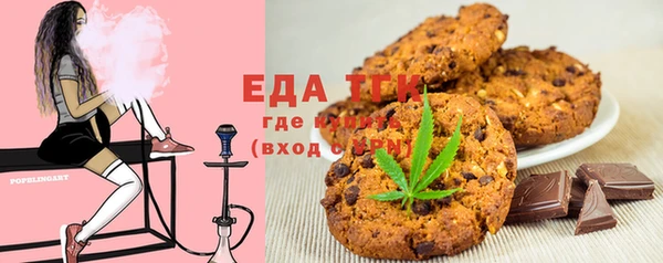 кокаин премиум Елабуга