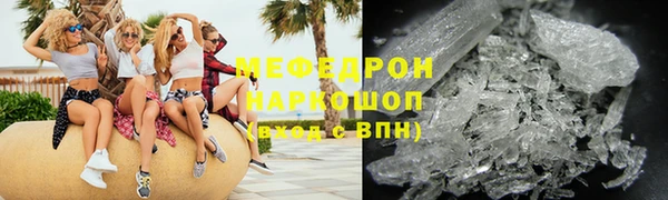 наркотики Козельск