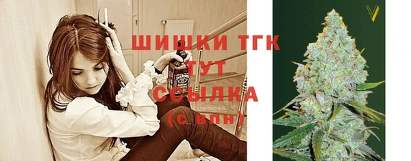 кокаин премиум Елабуга
