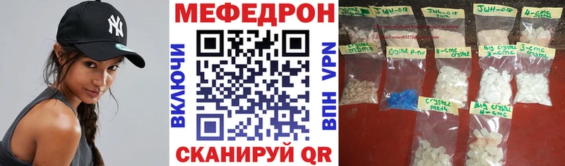 МЯУ-МЯУ VHQ  Кологрив 
